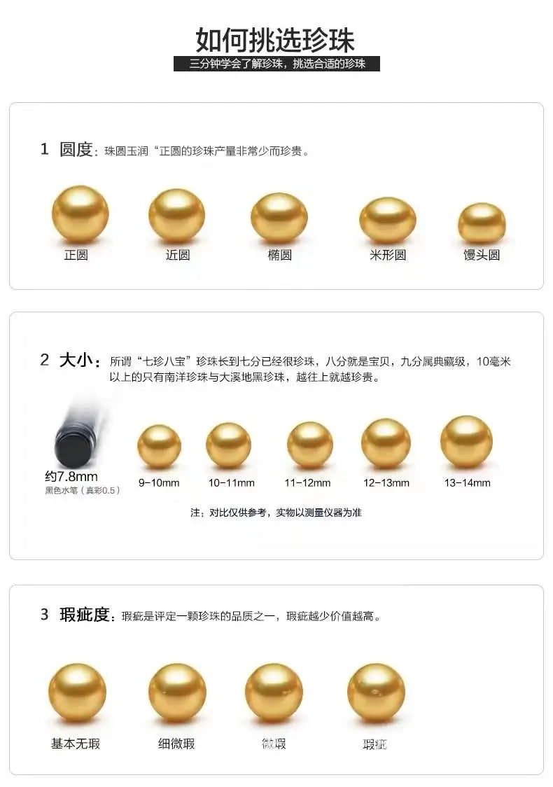 Japan Akoya HUGE AAA 11-12mm Natural White Round Pearl Earrings S925