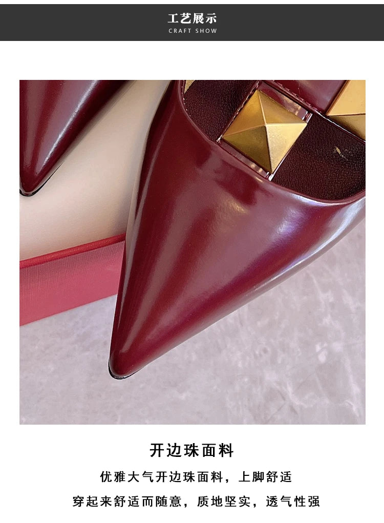 Women's Fashion Rivet High Heels 2023 Spring/Summer New Baotou Sandals Pointed Single Shoes
