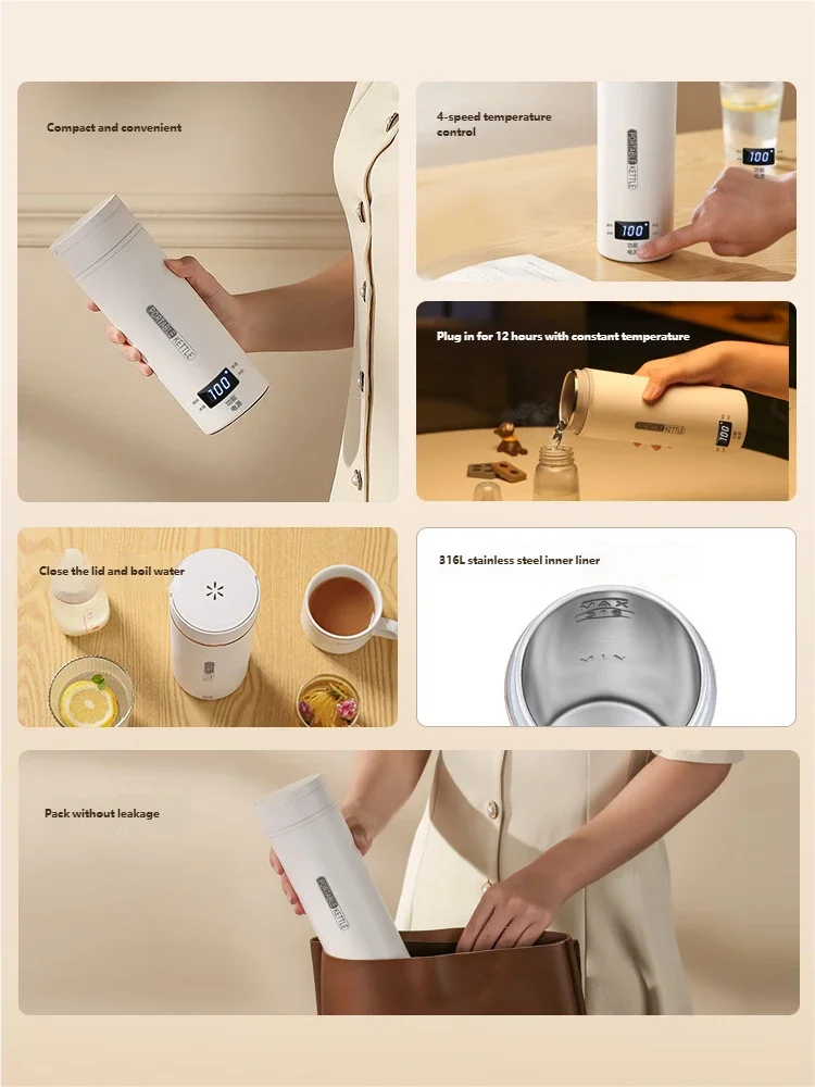 HOMEFISH 450ML Electric Kettles Portable Tea Coffee Kettle Travel Boil Water Thermal Cup Anti-Scald Water Bottle English Menu