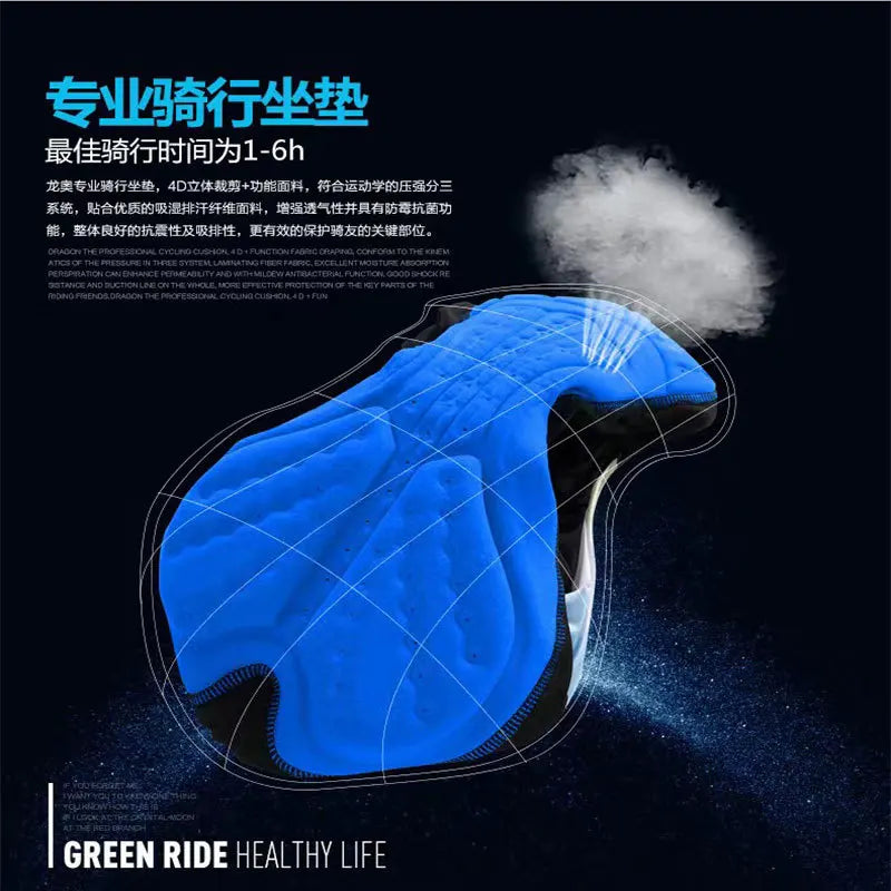 SYN Summer cycling clothes men's jerseys road cycling short sleeved sets bibs quick drying clothes breathable cycling shirt