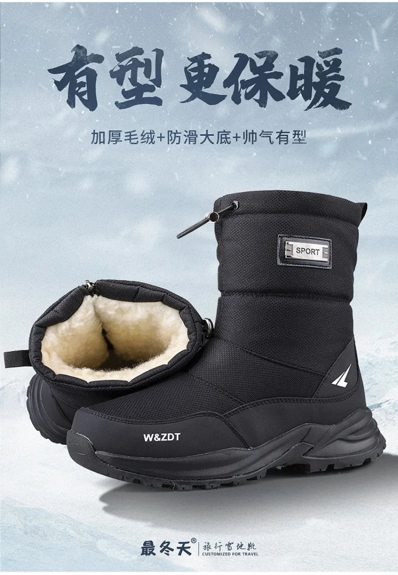 Winter Men's Boots Fashion High-top Casual Cotton Boot Thick Fur Plush Warm Snow Boots Non Slip Platform Boots for Men Botas2025
