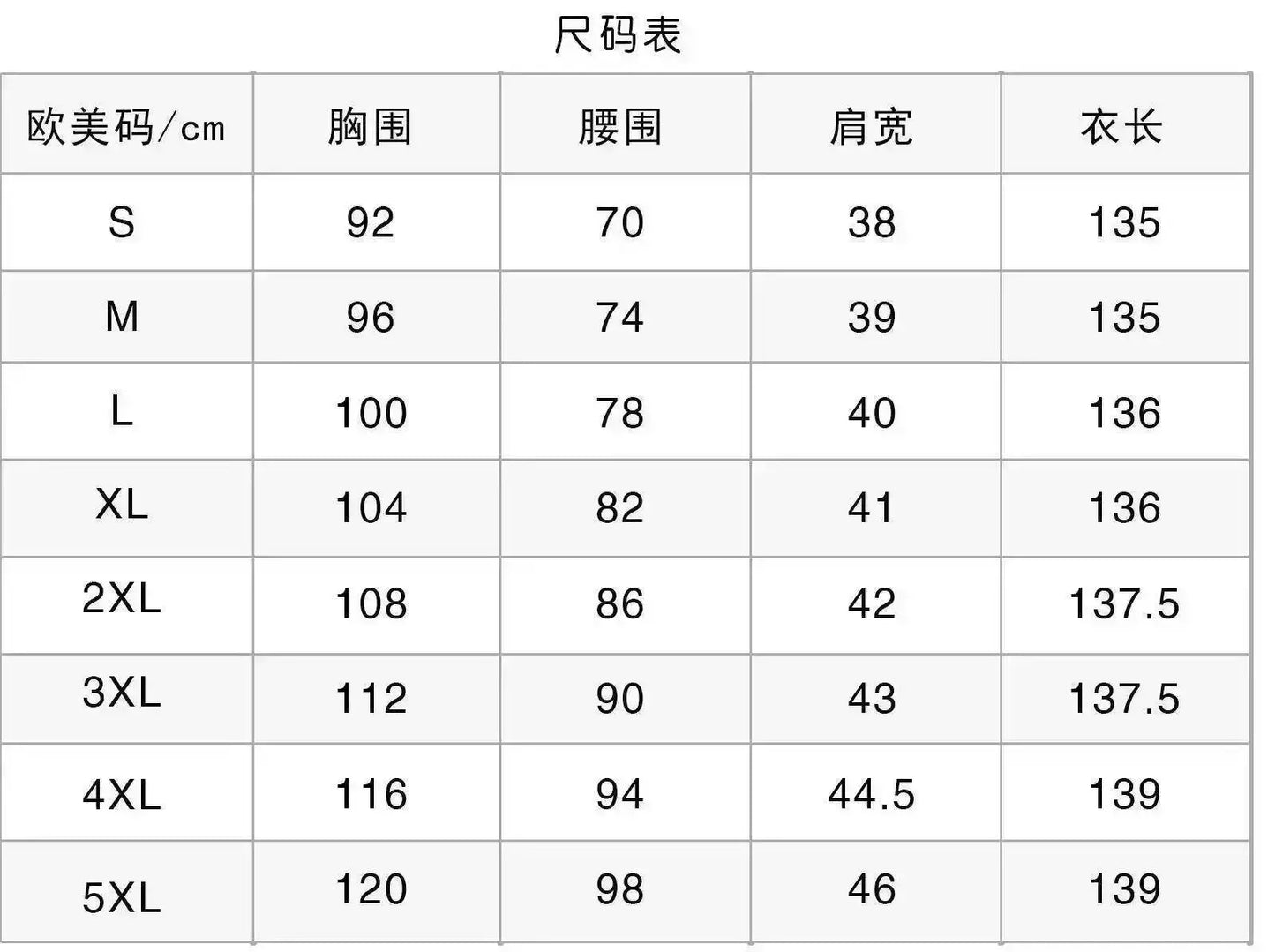 Cos Halloween Costume Women Dress Medieval Dresses Party Long Sleeve Round Neck Belt Women's Dress