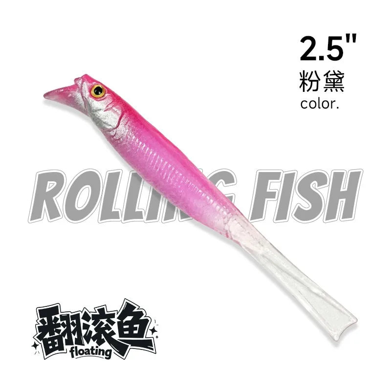 Competition Edition Floating TPE Soft Bait 2.5" 3" Midosto Wacky Rig Lure Rolling Action for High-Pressure Fishing for Bass Pike