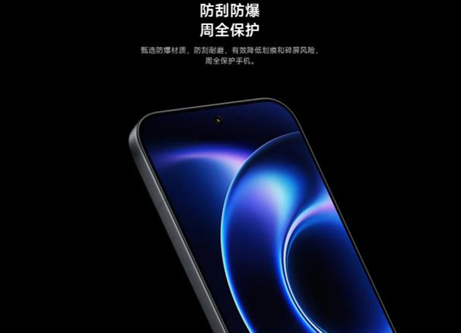 Original Xiaomi 17 Ultra / 17 Pro Max / 17 / 17 Pro AR Anti-reflective Tempered Glass Screen Protector Phone Protector 17pro max
