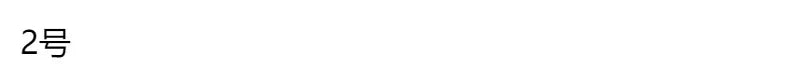 New Simple Summer Sexy Body Bikini Chest Chain Harness Chain Jewelry Charm Body Necklaces Chain For Women Fashion Jewelry Gift