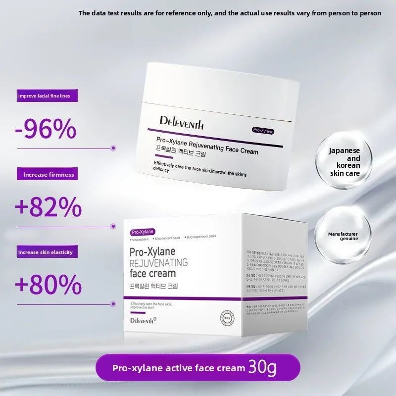 Bose Cream Rejuvenates Firms Lightens Wrinkles Soothes Repairs Deeply Moisturizing Cream Cosmetics Korean Skin Care Products