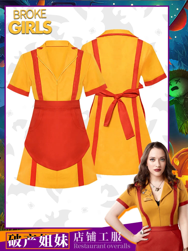 Halloween Cos Dress Women'S Dress Movie Bankruptcy Sisters Cosplay Bar Work Dress Dress Girls Makeup Set Surprise Gift