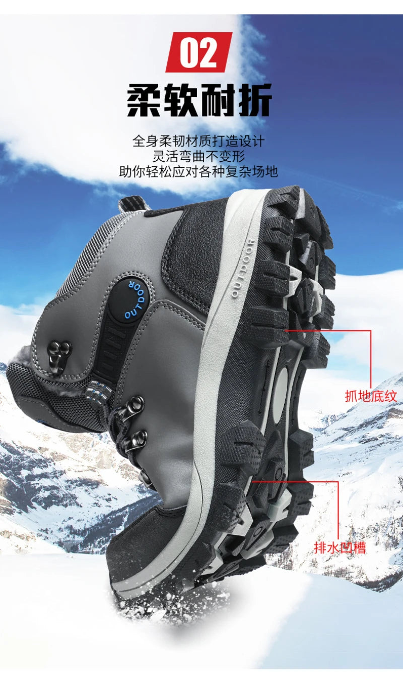 Winter Large Size Plus Velvet Thickened Warm Snow Boots Outdoor Men's High-Top Northeast Cotton Boots Comfortable And Casual