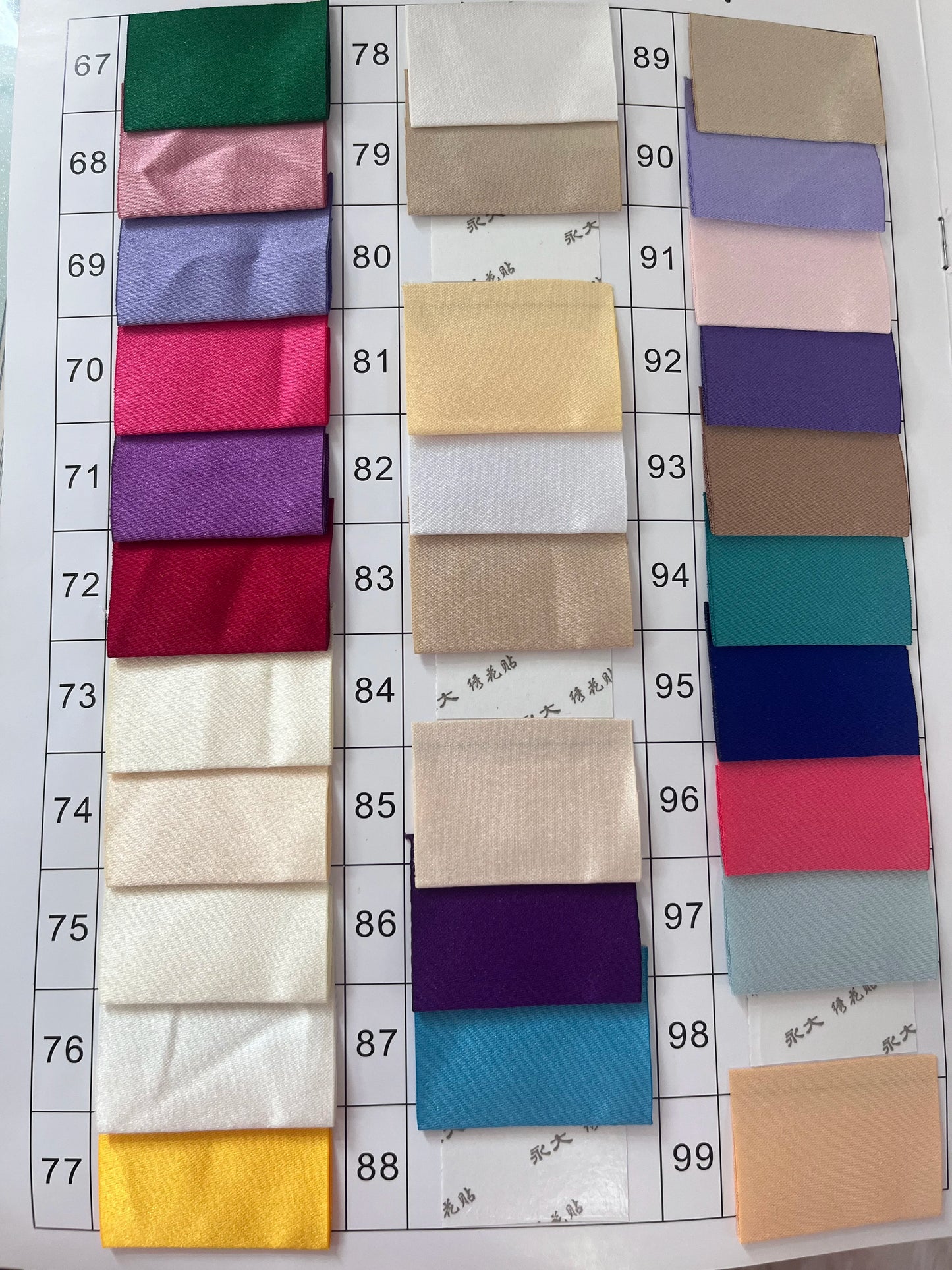 OTM White Strapless Wedding Dress Detachable Sleeves Back Zip Bridal Gown 2025 Mermaid Floor-Length Wedding Gown Customized