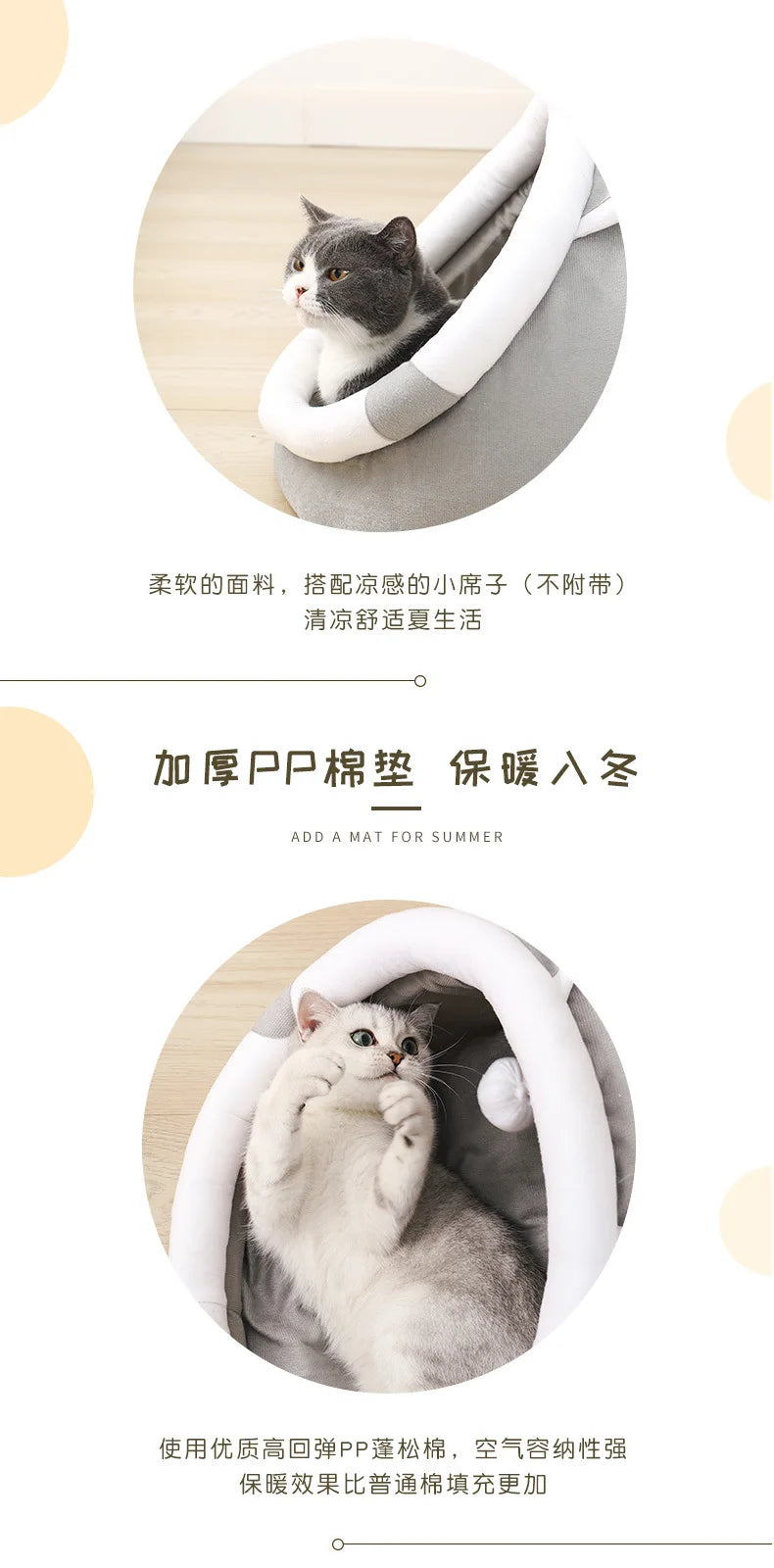 Hot selling cat house, closed pet house, semi closed dog house, cat house, warm in winter, universal in all seasons