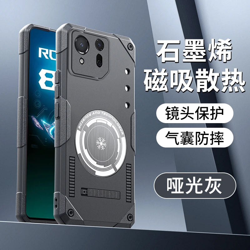 For ASUS ROG Phone 8 Pro Case Magnetic Built in Heat Dissipation Metal Sheet Back Cover For ROG 8 Phone 8Pro Shockproof Bumper