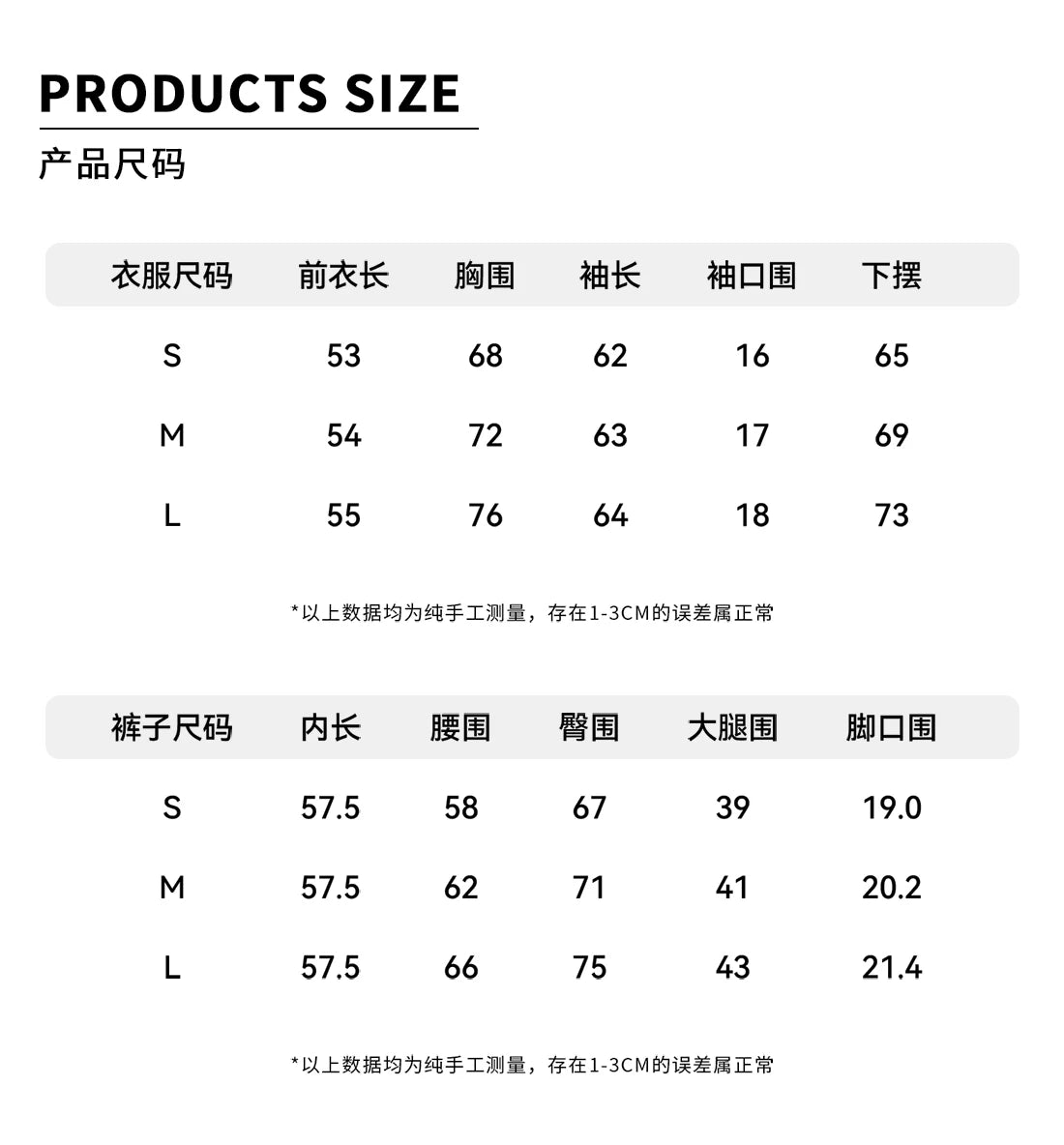 Seamless Ski Thermal Underwear Set Women Winter Warm Base Layer Long Sleeve Top Leggings Suit Breathable Outdoor Sports Wear