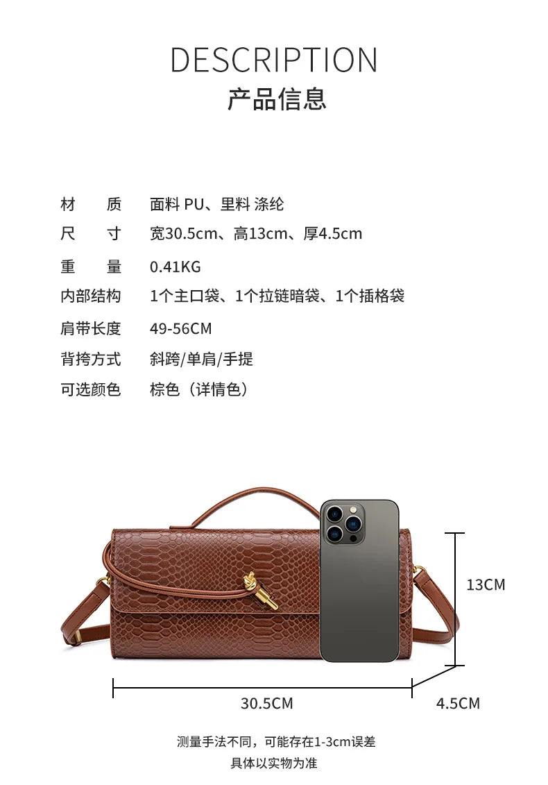 Diaper Bag Fashionable Trendy Stylish Leather Crossbody Handbag Women Elegant Classic Designer Paris Large Capacity