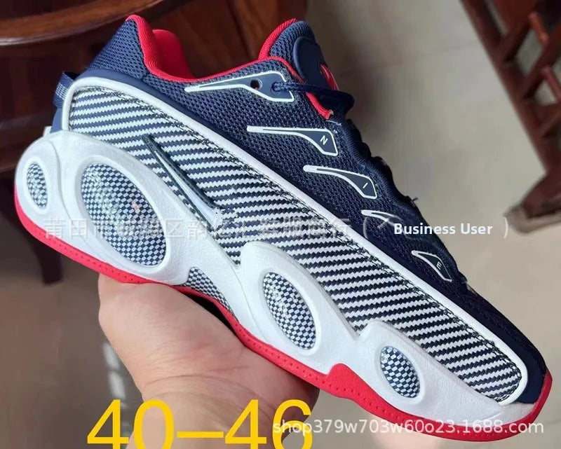 Men's Sport Shoes Anti-slip Basketball Shoes Low Help Glide Basketball Shoes Big Eyes Fashionable Running Shoes Duck Shoes