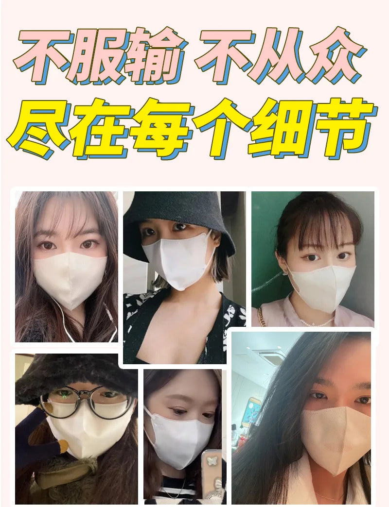 Japanese 3D face mask mouth and nose mask male and female butterfly shaped, Japanese four layer Morandi color маска  mascarillas