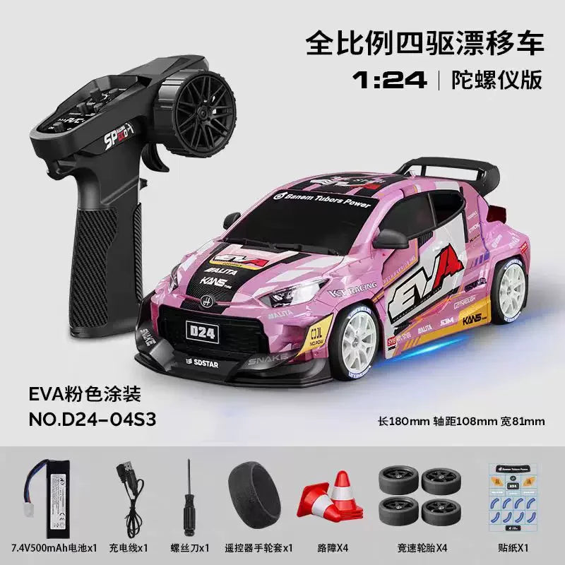 Hongxing 1 24 RC 4WD High Speed Drift Car Full Scale Gyroscope With Lithium Battery 2 Sets Of Wheels Independent Shock Absorber