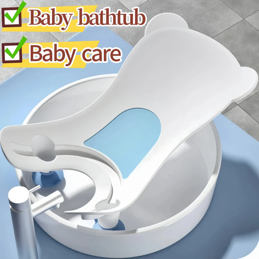 New Baby Bathtub Baby Fart Washing Tool Girls Boys Washing Buttocks Newborn Children Baby Bath Fart Basin Mother-kids Products