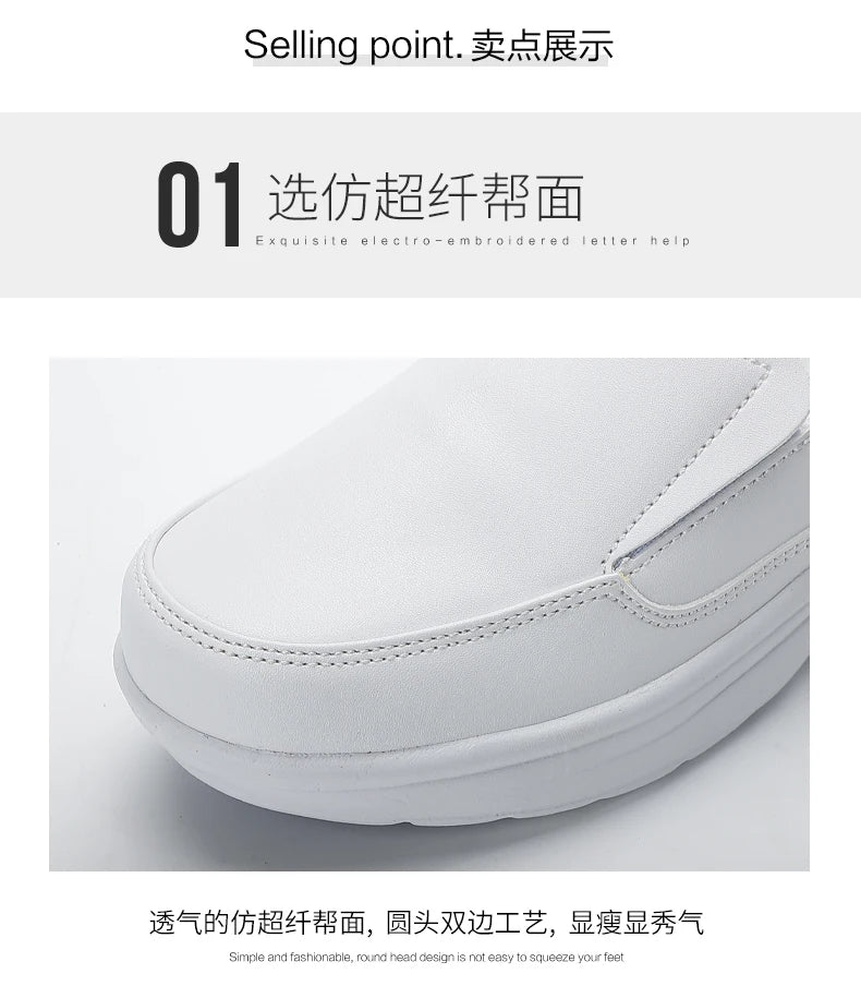 Professional White Leather Hospital Work Shoes Four Seasons Comfortable Breathable Nurse Shoes Women's Thick Base Single Shoes