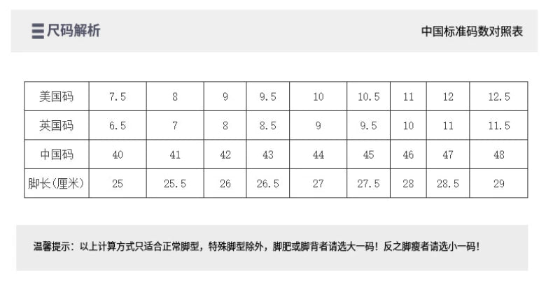 Summer New Roman Sandals Plus Size Casual Fashion Outdoor Beach Shoes Lightweight Non Slip Breathable Big Size Footwear For Men