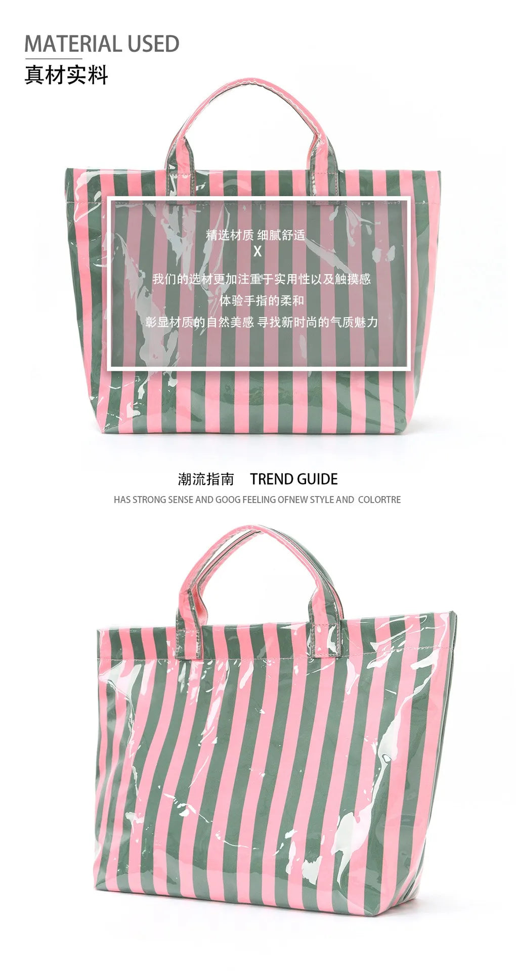 Cross-border striped tote bag high value lightweight handbag commuting large capacity portable travel shoulder bag