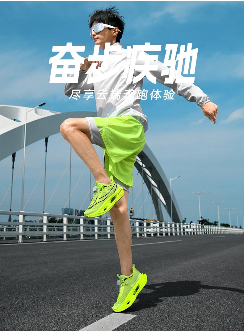 Running Shoes Men Training Speciality Marathon Sports Breathable Lightweight Women's Comfortable Nonskid Leisure Sneakers