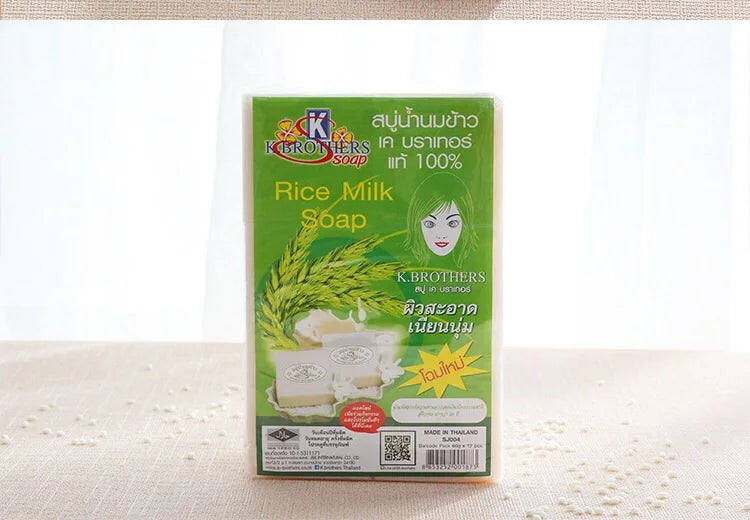 12PCS JAM Rice Soap 65g*12 PCS Original Thailand Handmade Rice Milk Soap Original K BROTHERS Rice Milk Soap