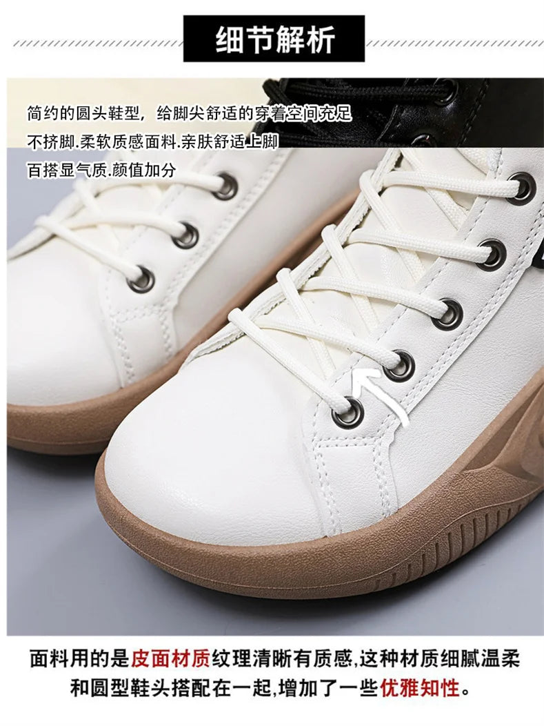 CINESSD Version of High-top Shoes for Female Students Trend of Casual Running Shoe Comfortable Lace-up Sneakers Female Shoes