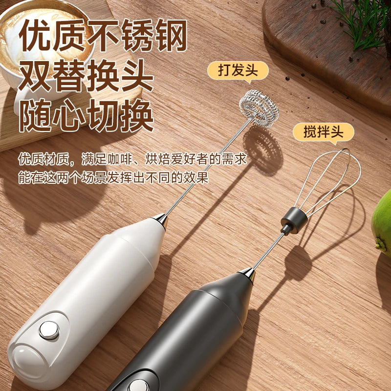 Wireless Milk Frother Electric Handheld Dry Battery Powered Blender Mini Coffee Maker Whisk Mixer For Coffee Cappuccino Cre