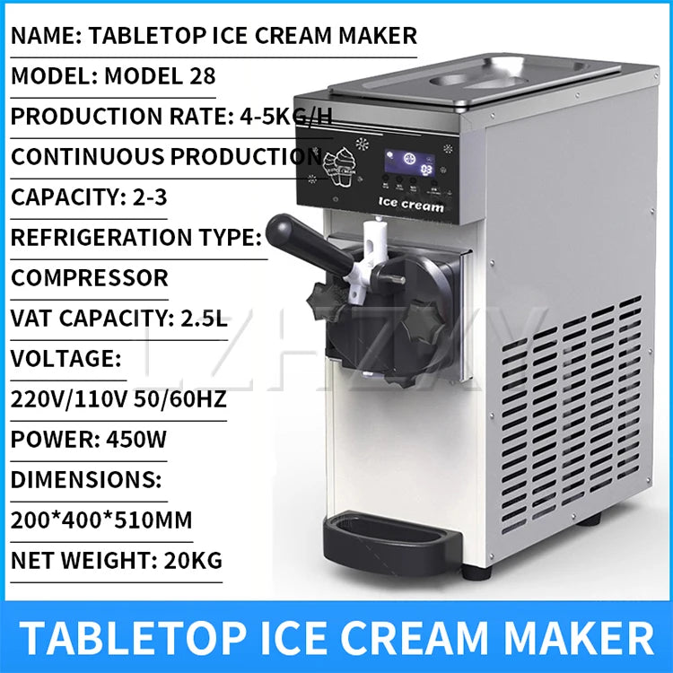 Ice cream machine, commercial stall fully automatic sundae ice cream machine, milk tea dessert ice cream machine 110V/220V