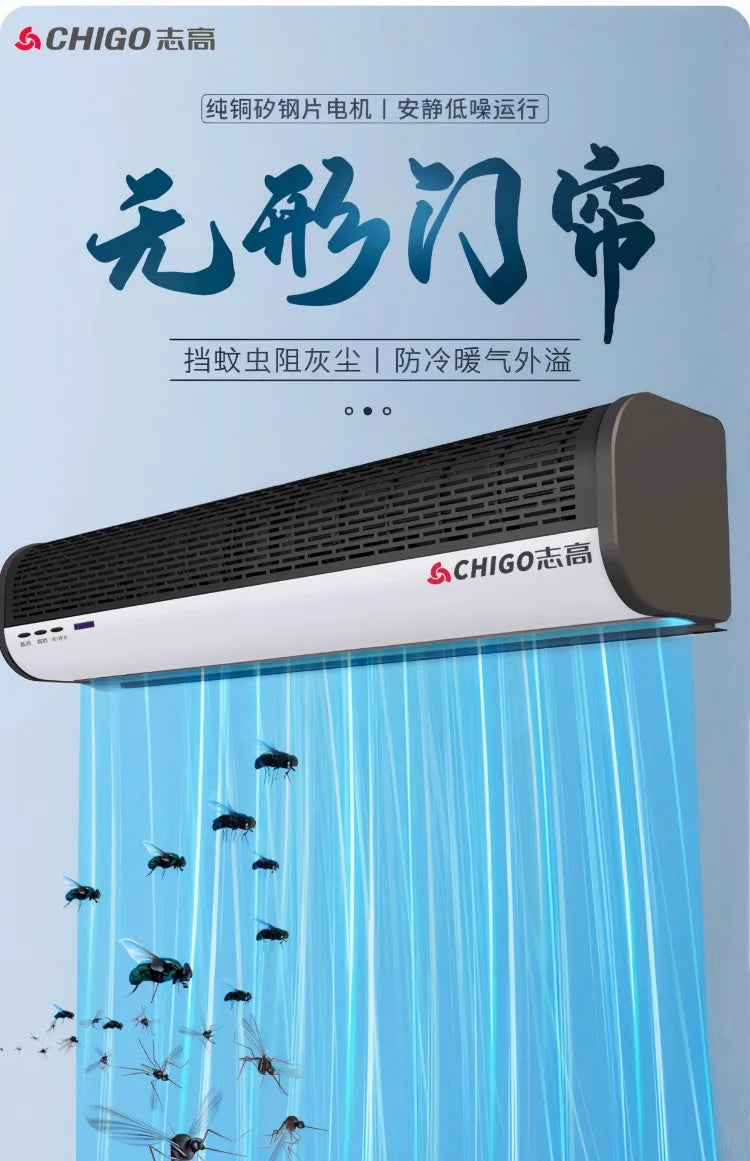 220V Chigo Commercial Silent Air Curtain Machine for Restaurants Shops Supermarkets Cold Storage Wind Barrier LYH1