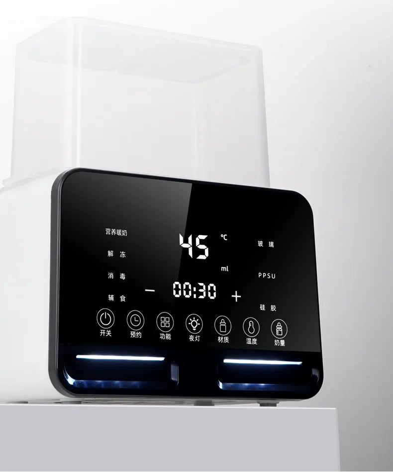 2026 NEW HOT Smart Milk Warmer Baby Bottle Thermos Multi-functional Quick Baby Products Breastmilk Warmer Bottle Sterilizer