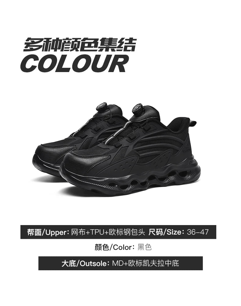 Rotating Button New Safety Shoes Men Anti-smash Anti-puncture Work Shoes Fashion Men Sport Shoes Security Protective Boots Men
