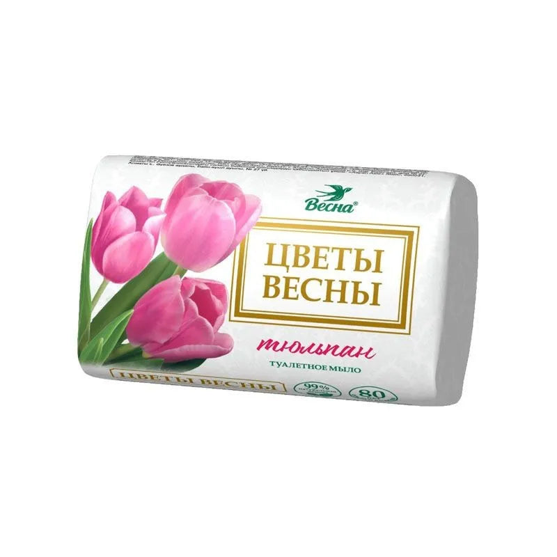 Russian Strawberry Coconut Soap Olive Almond Milk Soap Clean Fragrance Bath Face Wash Hand Soap