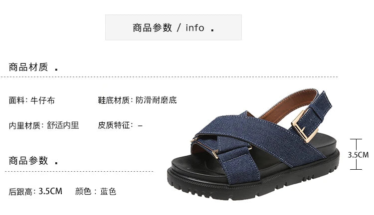 Denim Cross-strap Thick Sole Sandals Women 2025 New Summer Platform Shoes  Woman Outdoor Casual Sports Beach Shoes Slippers