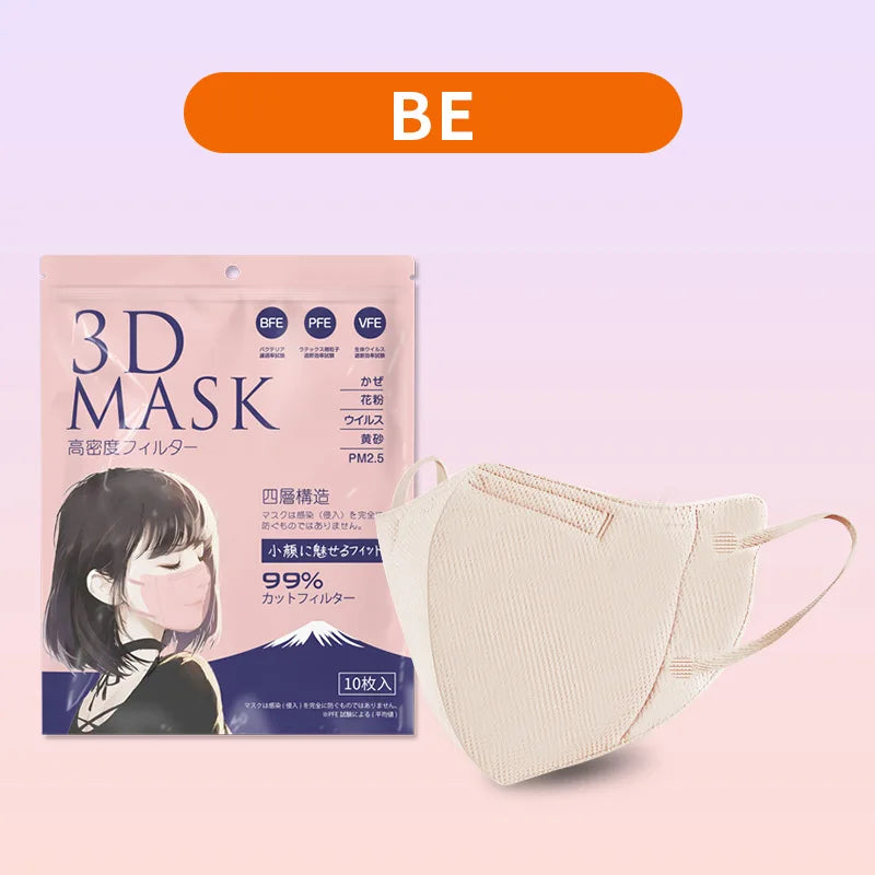 Japanese 3D face mask mouth and nose mask male and female butterfly shaped, Japanese four layer Morandi color маска  mascarillas