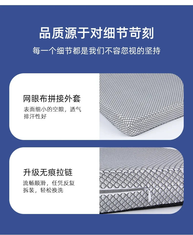 Breathable Cushion Made of 4D Air Fiber, Office Seat Cushion Is Dirt Resistant and Washable, Floor Cushion for Pet Food
