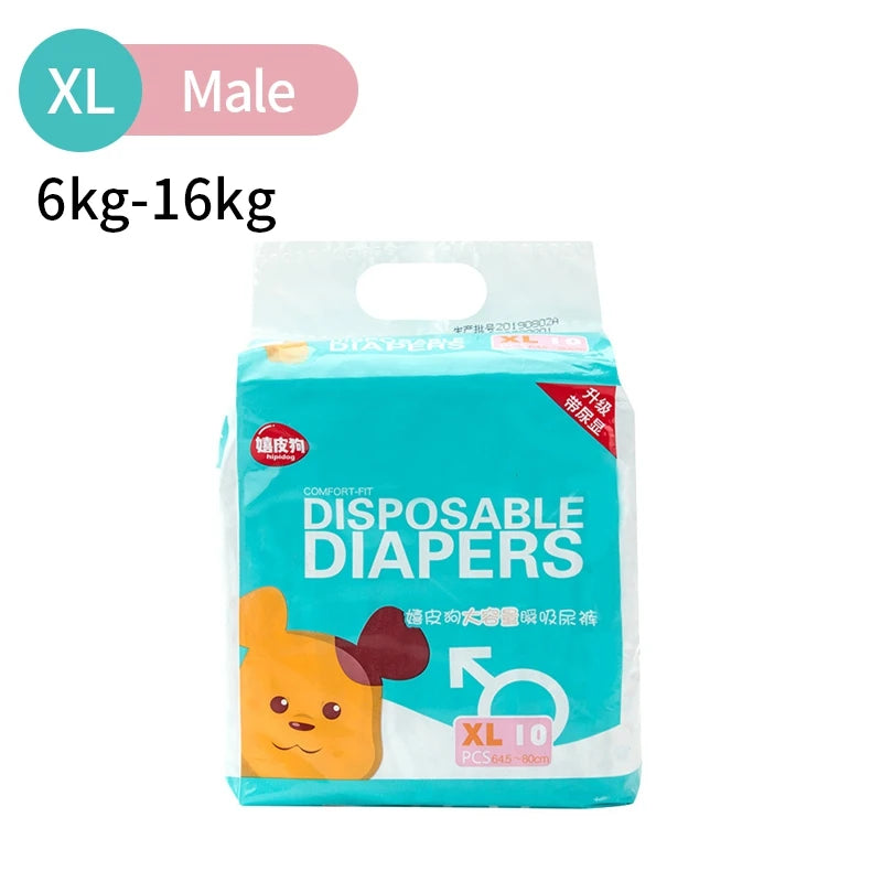 Super Absorption Female Dog Diaper Pet Menstrual Physiological Pants Leakproof Nappies Pants Breathable Puppy Short Dog Supplies