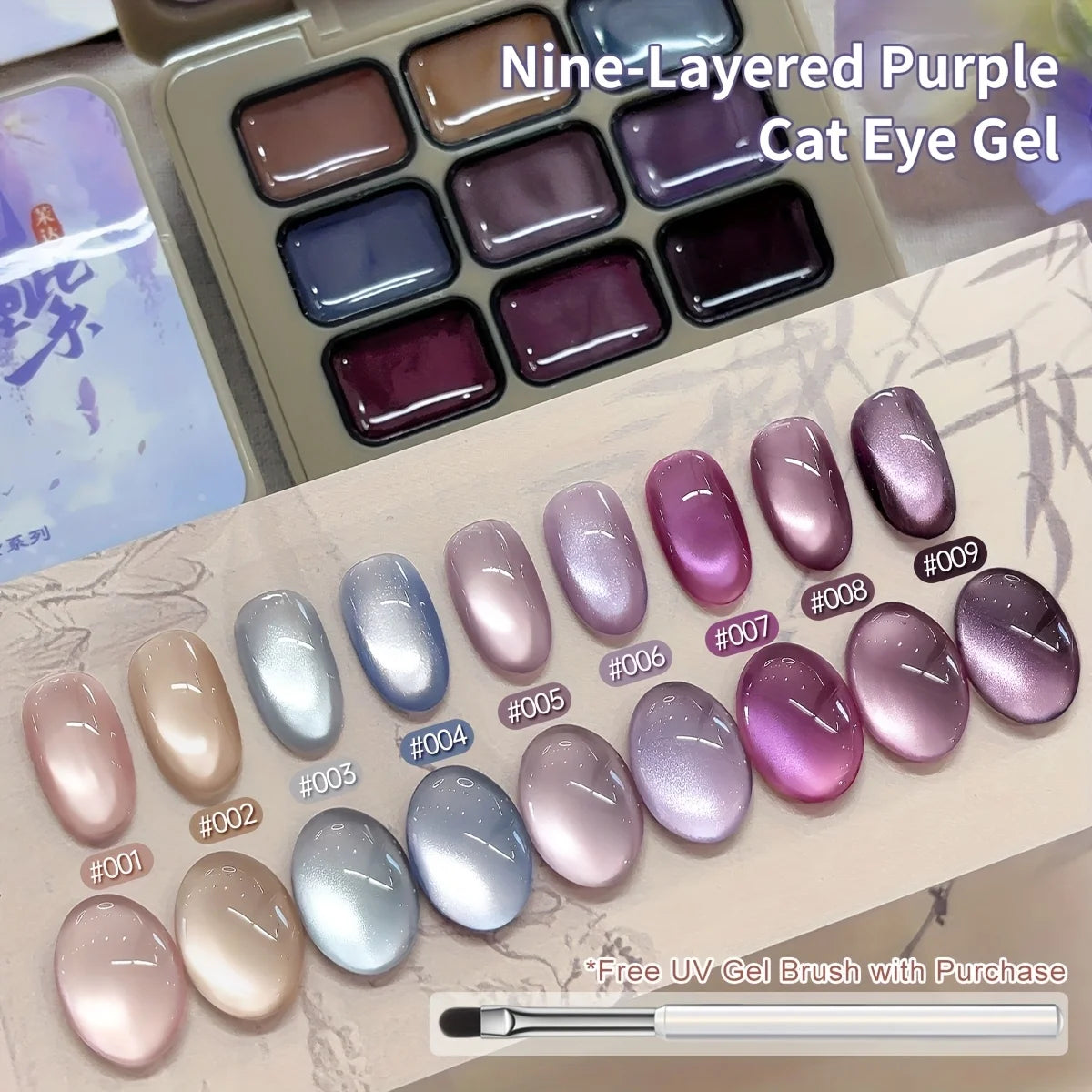 MORDDA 9 Colors Cat's Eye Magnetic Nail Gel Soaking UV LED Gel Salon Female Nail Art Tools Fashion Holographic Nail Art