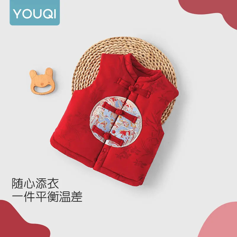 【Youqi】Chinese Baby Clothes for 0-2 Year Olds, Vest, Autumn and Winter Clothing, Sweatshirt, Padded Outerwear, Festive One-Year-Old, Hundred-Day, Full-Month Vest