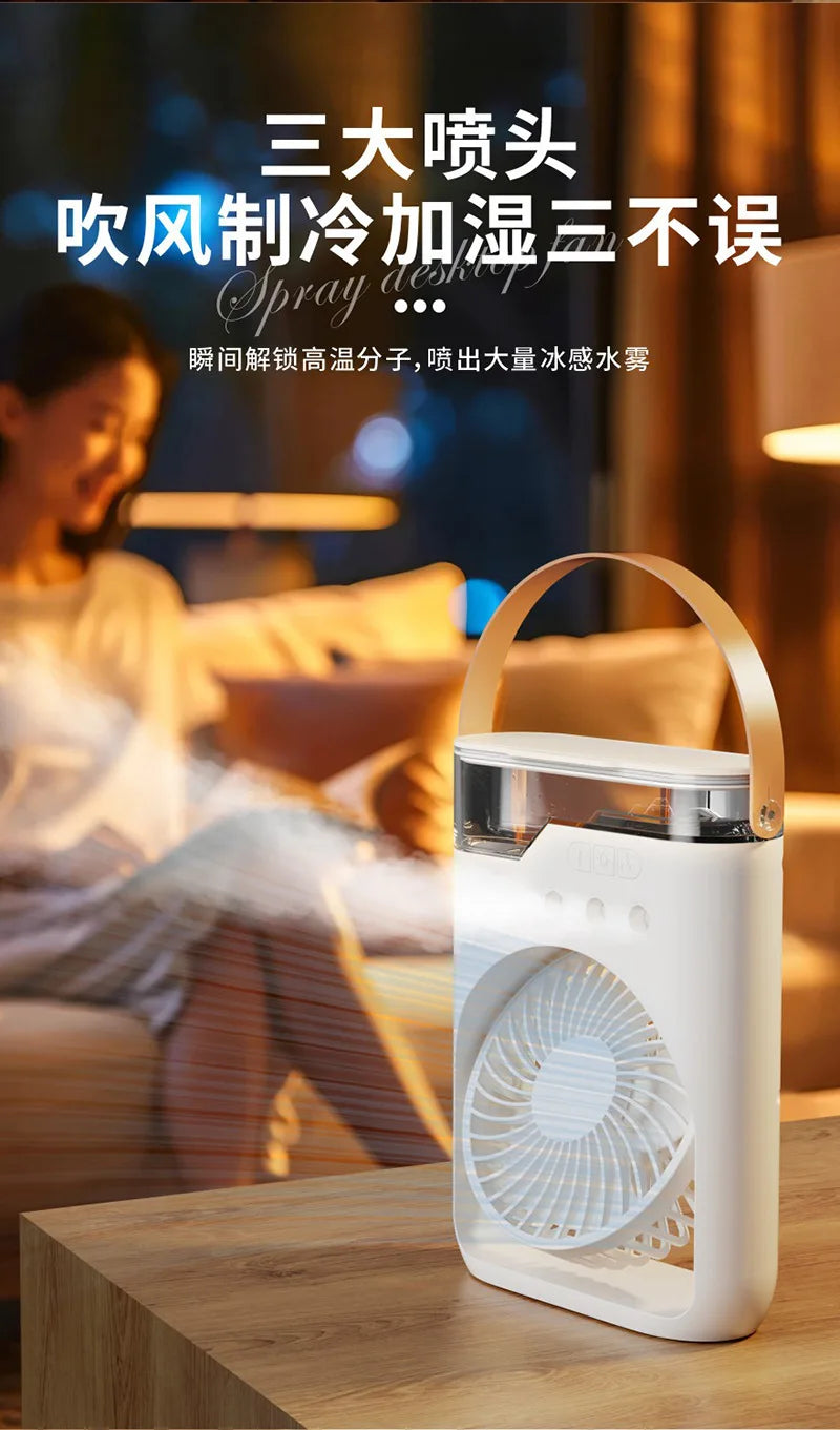 Camping Essential Oil Air Cooler Outdoor Portable Misting Fan with Interchangeable Fragrance Pads,Compact Desktop Cooling System