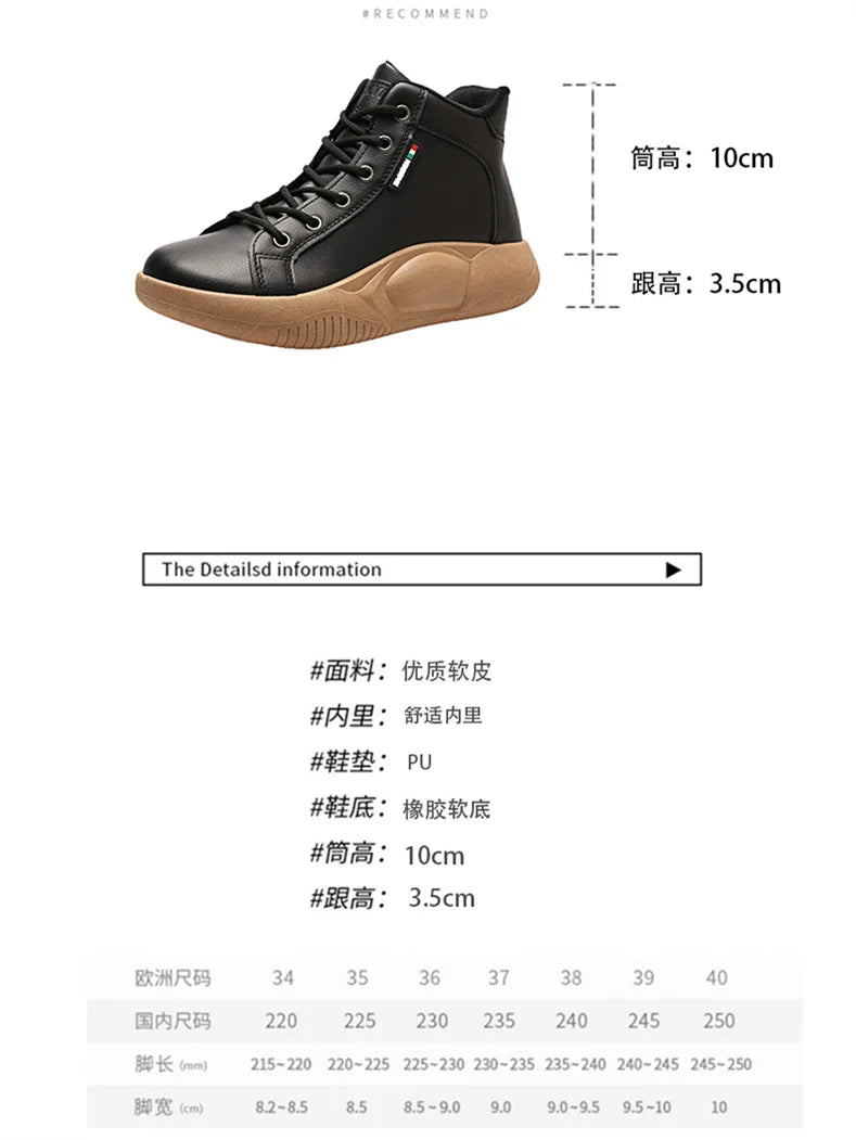 CINESSD Version of High-top Shoes for Female Students Trend of Casual Running Shoe Comfortable Lace-up Sneakers Female Shoes