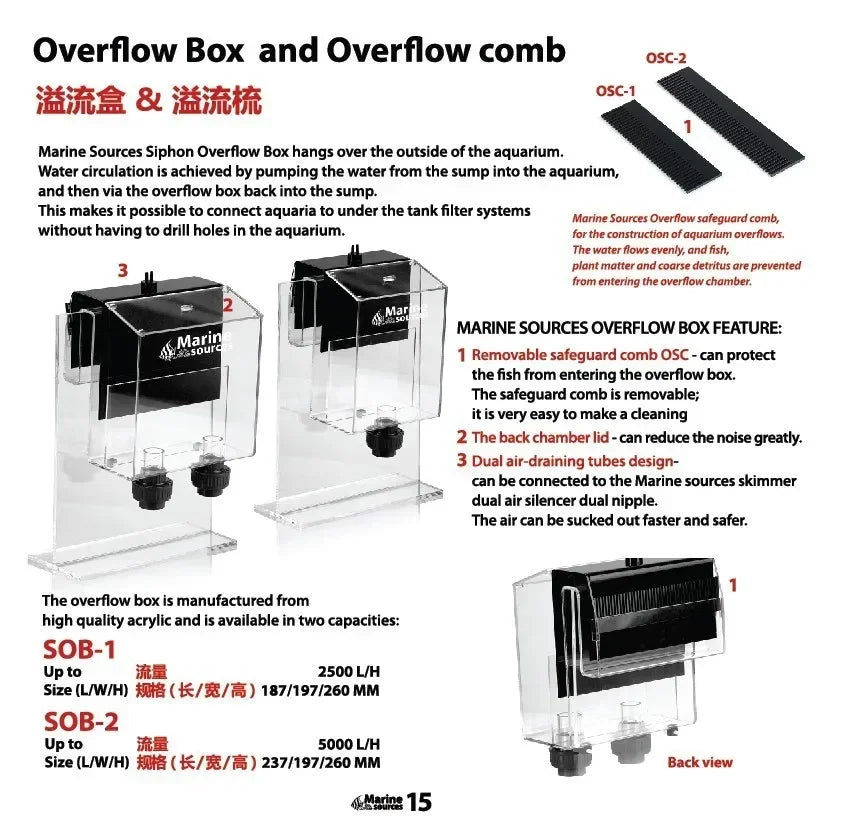 SOB-1/2 Aquarium Waterbox Siphon Overflow Box Supplies Marine Sources Fish Tank Cora Reef Aquatic Accessories
