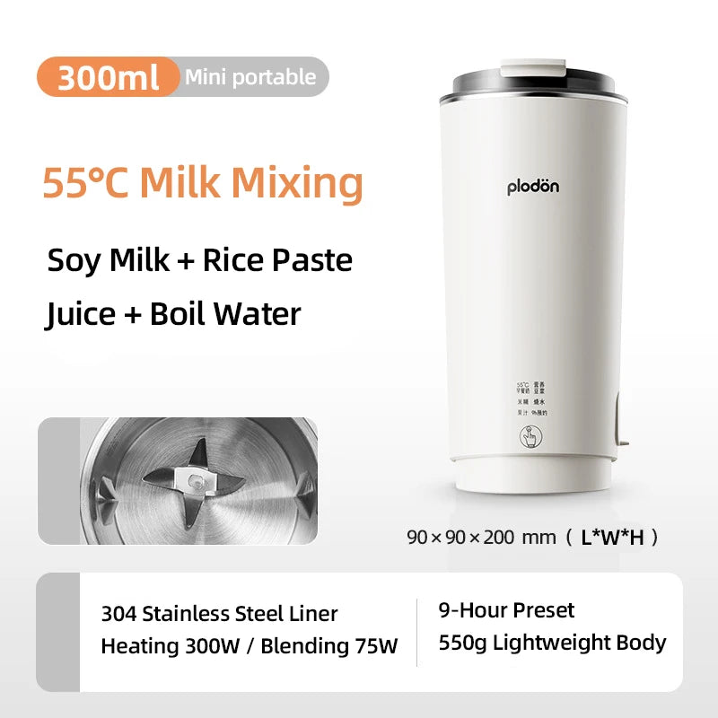 300ml Mini Soy Milk Maker Electric Juicer Blender Breakfast Machine Mixer Wall Breaking Machine Soybean Milk Maker Household