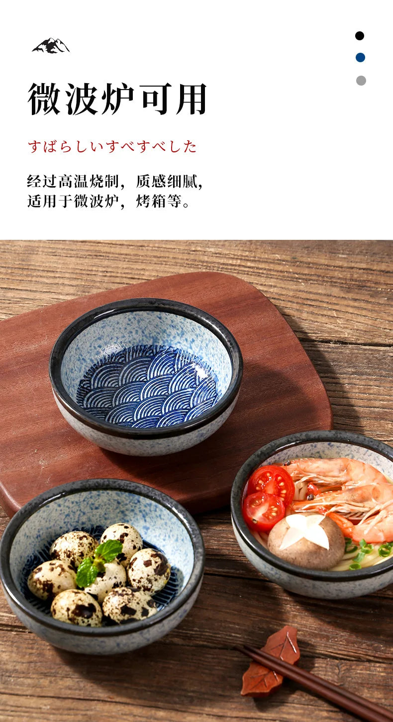 Japanese Ceramic Bowl Creative Sea Ripples Rice Bowls Restaurant Home Dessert Snacks Plate Home Kitchen Supplies Tableware