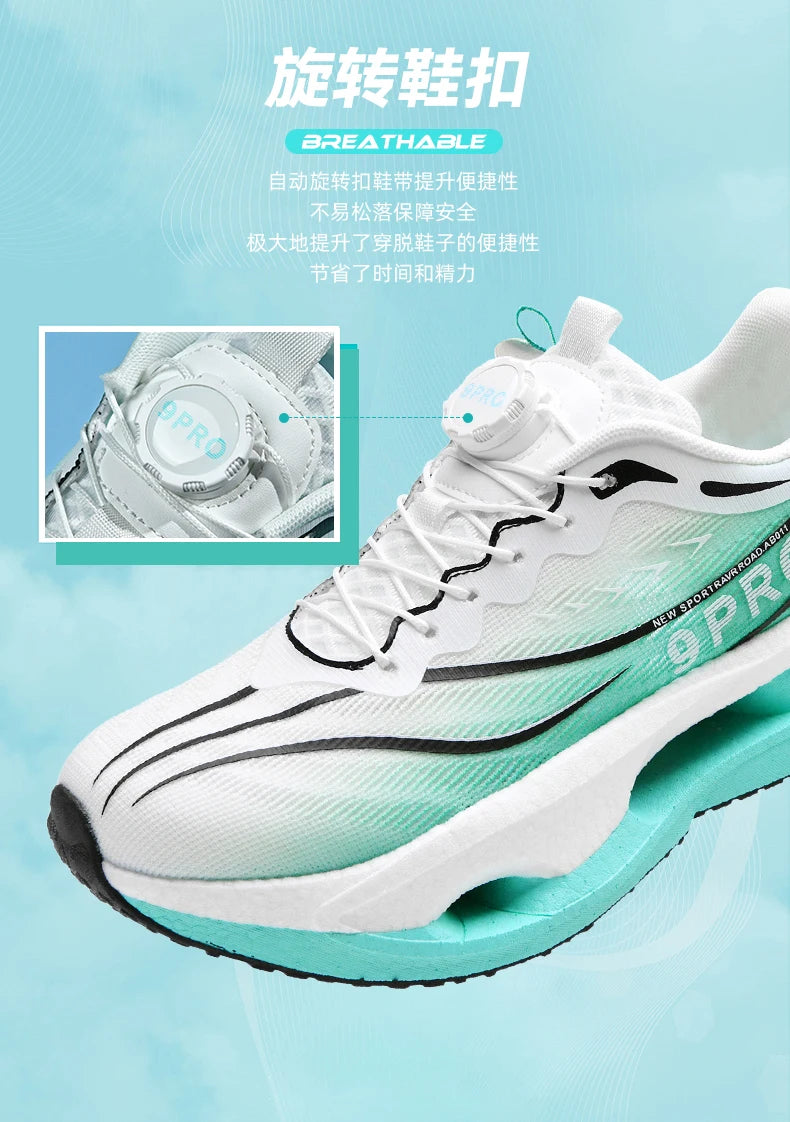 Running Shoes Men Training Speciality Marathon Sports Breathable Lightweight Women's Comfortable Nonskid Leisure Sneakers