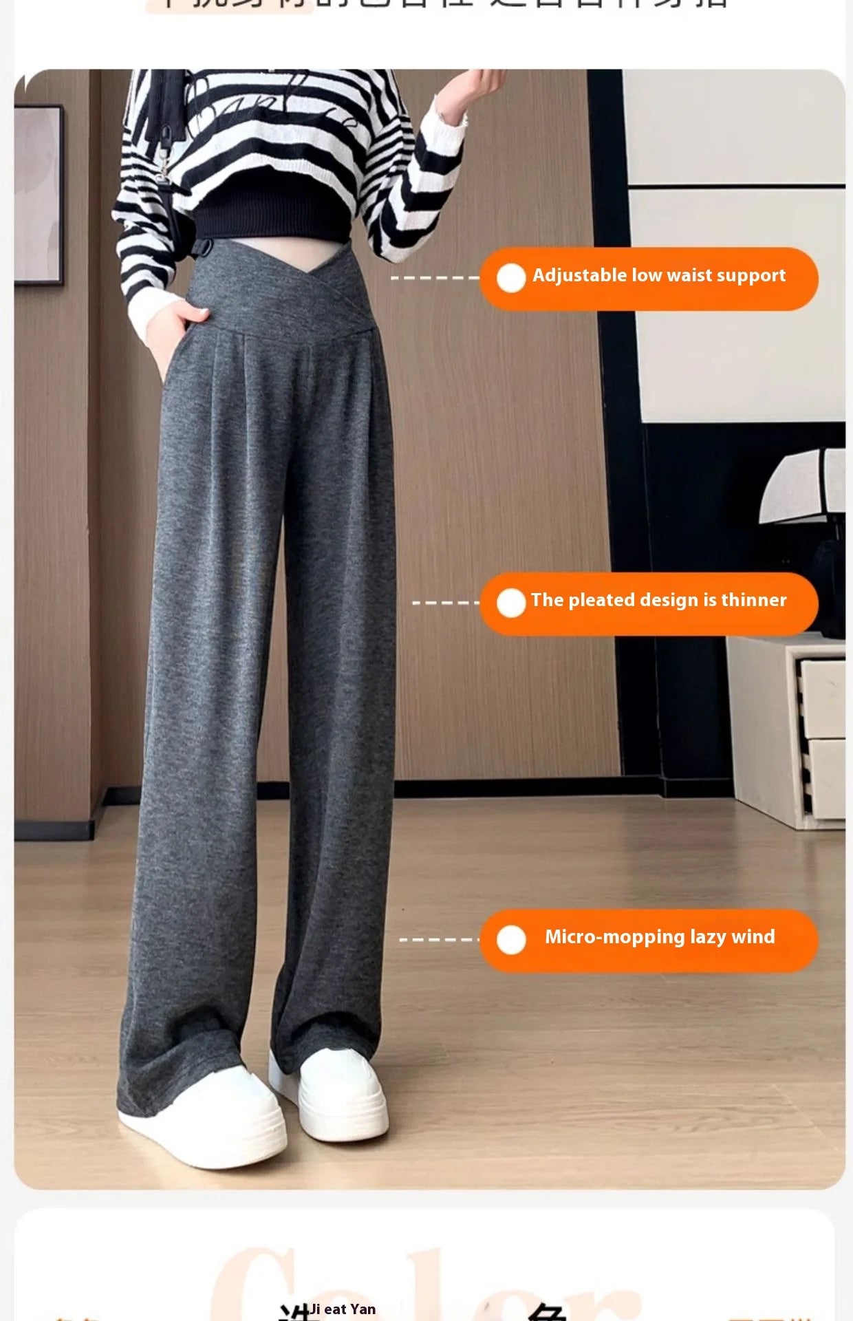 Maternity Pants Spring and Fall Wide-Legged Pants Low-Waisted Glutinous Pants Small Casual Straight Pants Maternity Clothing