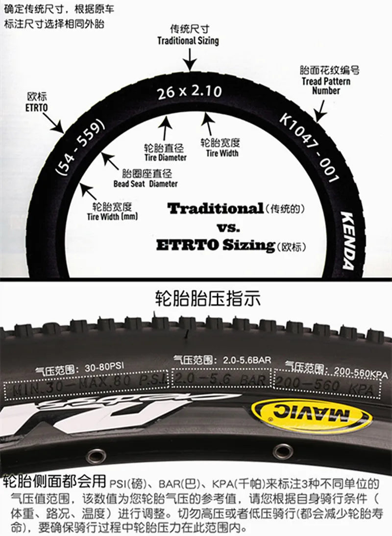 20x1.95 20x2.125  Bicycle Tires 20" 20 Inch 20X1.35 20x1.50 20x1.75 20x2.0 BMX Folding Bike Tyre  Bicycle Tire for Kids Bike CST