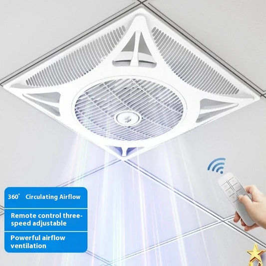 Ceiling electric fan Embedded ventilation fan Integrated ceiling electric fan Convenient to move, cool air