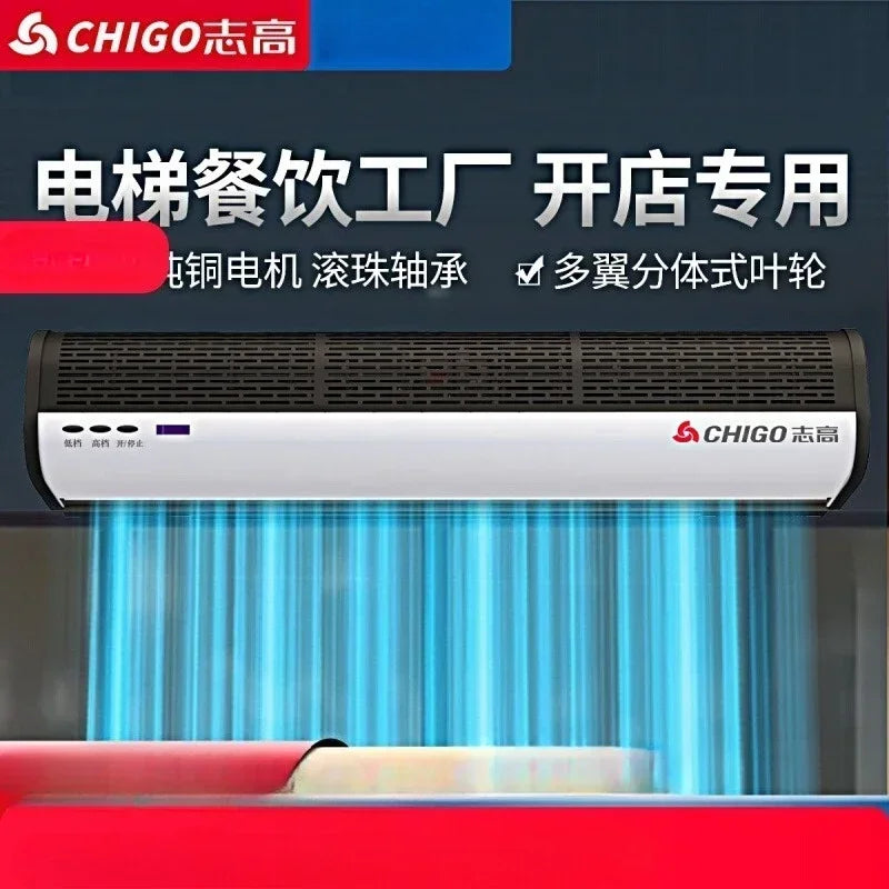 220V Chigo Commercial Silent Air Curtain Machine for Restaurants Shops Supermarkets Cold Storage Wind Barrier LYH1