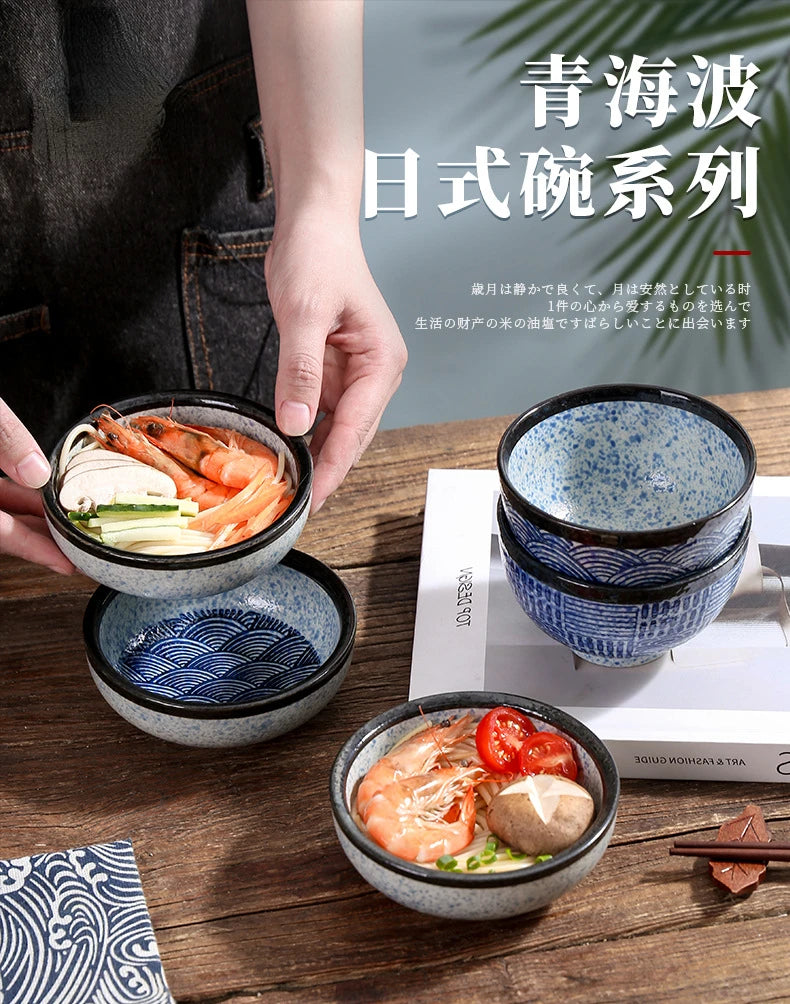 Japanese Ceramic Bowl Creative Sea Ripples Rice Bowls Restaurant Home Dessert Snacks Plate Home Kitchen Supplies Tableware